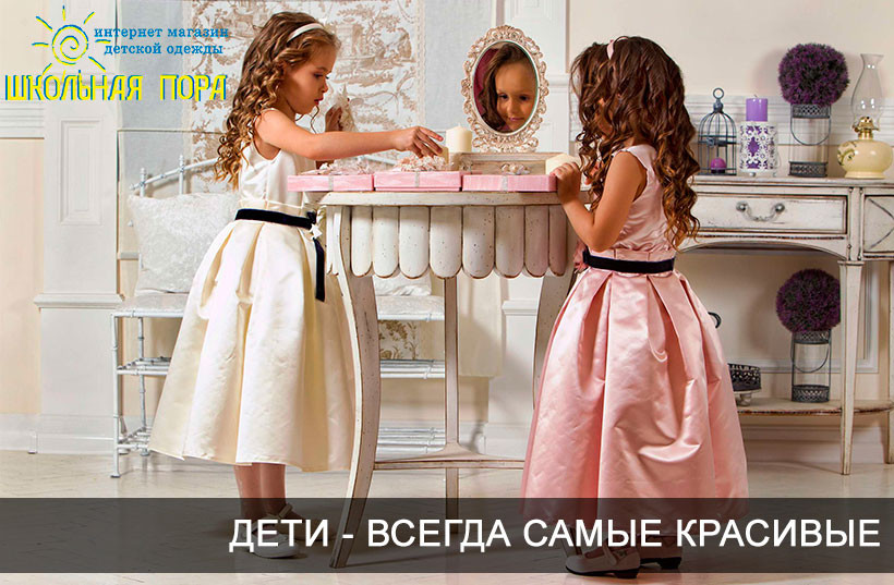 Атласные платья 👰 Напрокат или купить Атласное платье в Москве